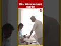 Lok Sabha Election Voting: विदेश मंत्री S. Jaishankar ने डाला वोट | #shorts #shortsvideo - Video