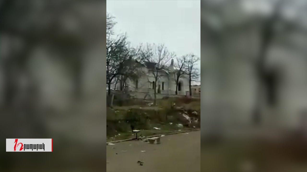 Շուշիի Կանաչ ժամից ադրբեջանցիները տեսանյութ են տարածում