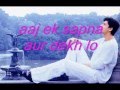 KAL HO NAA HO - Heartbeat sad (shahrukh khan ...