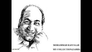 Mil Gai Mil Gai Mere Sapno Ki Rani MOHAMMAD RAFI