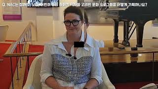 포용도시 실현을 위한 녹지 활용 방안 탐구 문화적 요소를 중심으로 (2024년 7월~8월, 오타와2팀 2편)