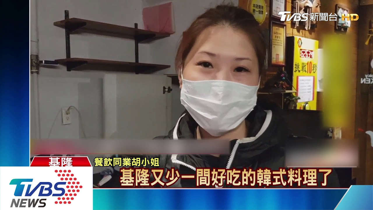燒肉店不敵疫情歇業 鍋具通通「3折」出清