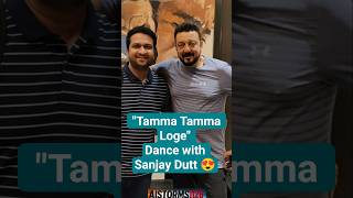 Download lagu Tamma Tamma Loge | Sanjay Dutt & Madhuri Dixit #youtubeshorts #dance #sanjaydutt #trending #sundari mp3 Download lagu Tamma Tamma Loge | Sanjay Dutt & Madhuri Dixit #youtubeshorts #dance #sanjaydutt #trending #sundari mp3
