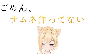 [魔女の家]悲しすぎる別れ