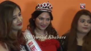 The pillars of success of Indian woman, says Kalpana Brahmbhatt, Ms India Tourism Universal* video
