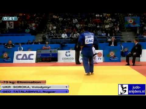 Volodymyr Soroko (UKR) - Nuzgar Tatalashvili (GEO) [-73kg]