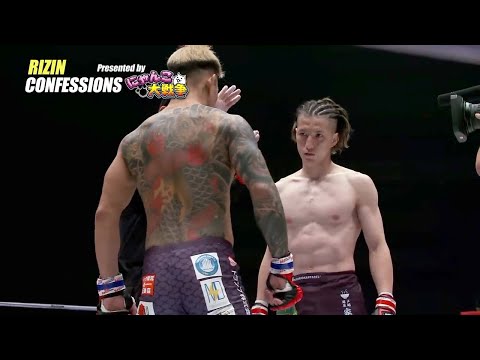 ３Rで捨て身の金太郎との戦いが楽しくなってしまい打撃で真っ向勝負する井上直樹！！