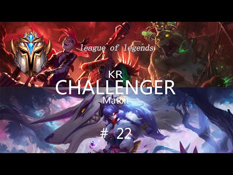 Korea Challenger Match #22/LOL Patch10.16 /Roach Closer Pyosik JackeyLove