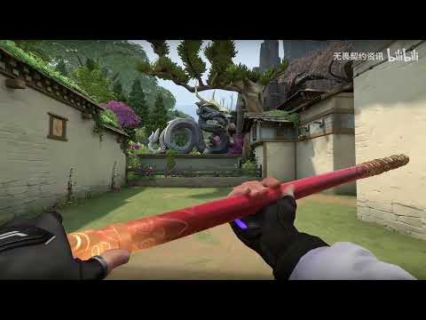 Ruyi Staff Melee First Look! - Valiant Hero Bundle - VALORANT