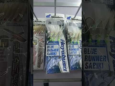 AL JADEED FISHING Sale Of Hunting Equip & Tools 👍👌058-2516242