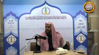 صورة الدرس 3من شرح الارجوزة من التمائم الى الاصل في الشؤمبلجرشي