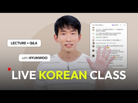 Korean Core Grammar for Absolute Beginners (Level 1)