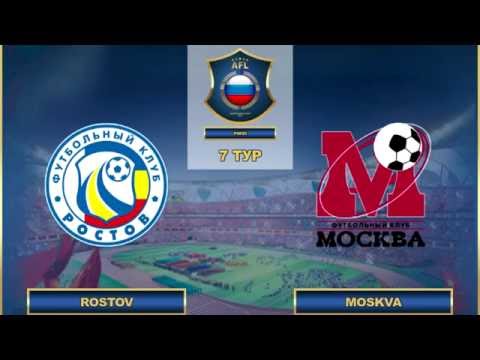 AFL16.RFPL.7 ТУР.Rostov - Moskva