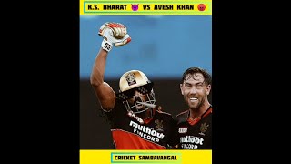 KS Bharat vs Avesh khan😈🔥 சிரிச்சா Six adikum KS Bharat - நொந்து போன Avesh khan😩 IPL Fights #shorts