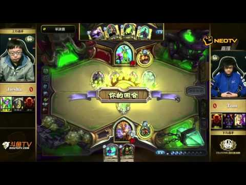 Jiesha vs tom60229 - Celestial Invitational #1: Semifinal