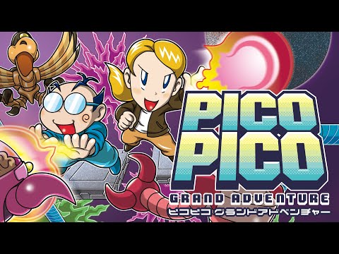 ファミリーコンピュータ - 【9月限定出品】令和に新作ファミコンカセット！ピコピコグランドアドベンチャー！！ 9月限定出品】令和に新作ファミコンカセット！ピコピコグランド