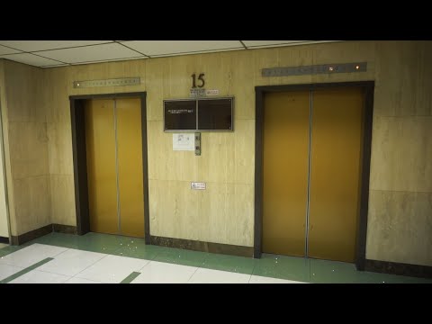 Original 1975 OTIS high-rise traction elevators (P3 P4) @ Wing Lung Bank Centre, Hong Kong