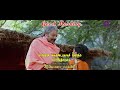 Akilandakodi Brahmandanayagan