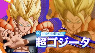 【ドラゴンボール ゲキシン スクアドラ】 超ゴジータPV│Season 7