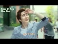 SS501 Kim Hyung Jun - Long Night [Arab Sub] 
