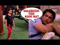 Bigg Boss 13 Update Rashami And Sidharth S Cute Moment