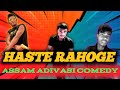 Aadivasi Attitude Boy New Dialogue Full Video