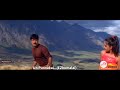 Un Punnagai Kandu Ezhumalai