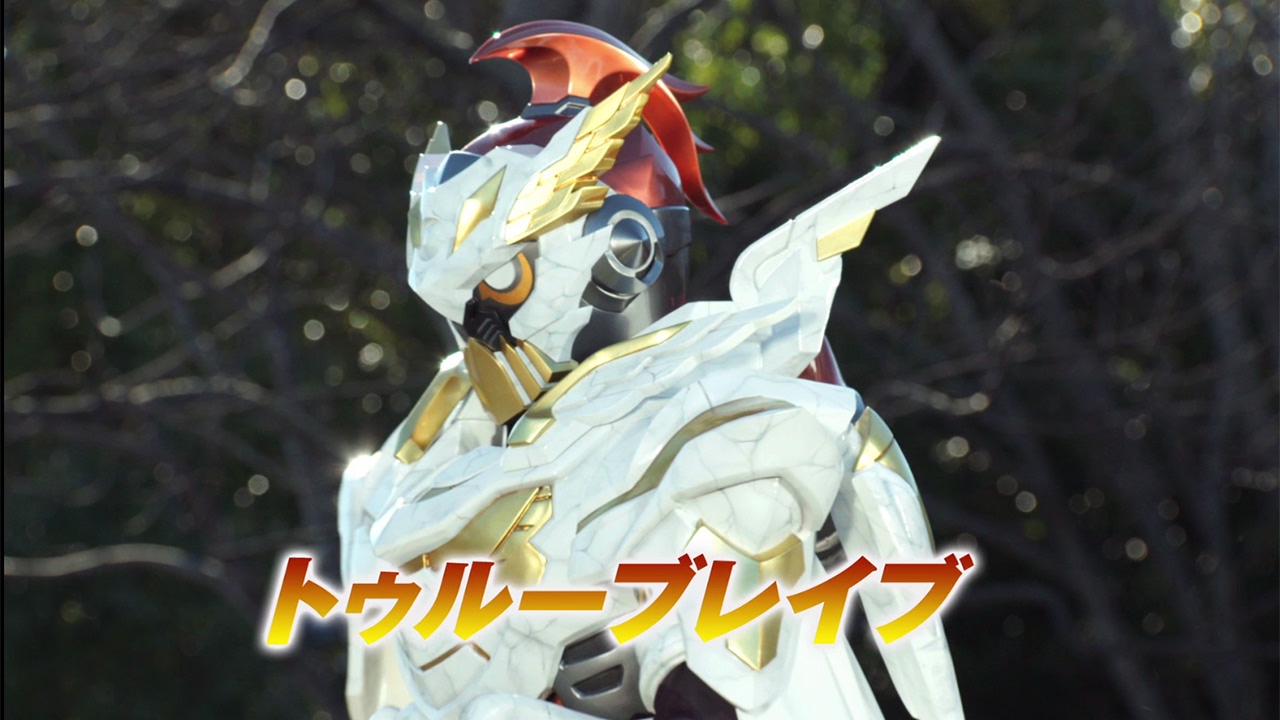 動画 白と黒の ブレイブ の対決シーン 映画 仮面ライダー スーパー