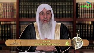 خير القرون 14 فتح مكة