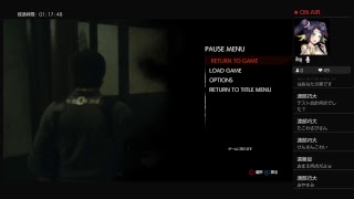 【PSYCO BREAK2】部屋を暗くして友人が初プレイ。