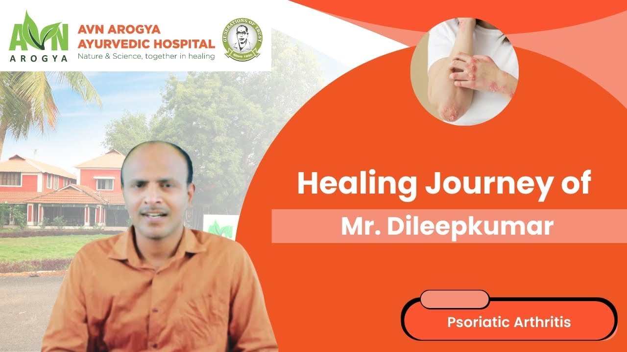 Psoriatic Arthritis Treatment From  AVN Arogya (www.avnarogya.in)