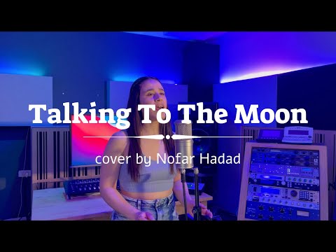 Photo of Nofar hadad vocal coach