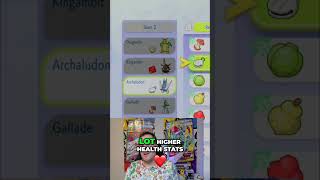 Archaludon's BEST Item Strategy! Shell Bell Dominates! #pokemon #pokemonchampions #archaludon