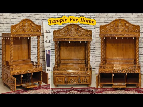 Navratri Mandir: Modern Home Temple GST Price Video