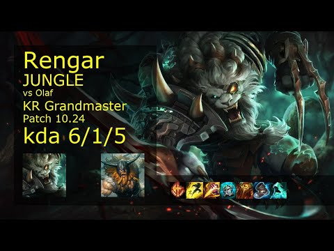 Rengar Jungle vs Olaf - KR Grandmaster 6/1/5 Patch 10.24 Gameplay // [롤] 렝가 vs 올라프 정글