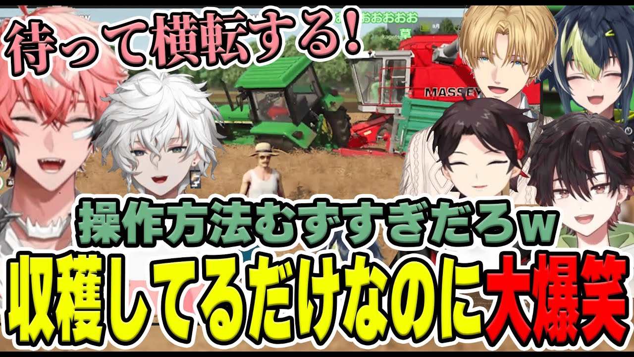 YouTubeサムネイル