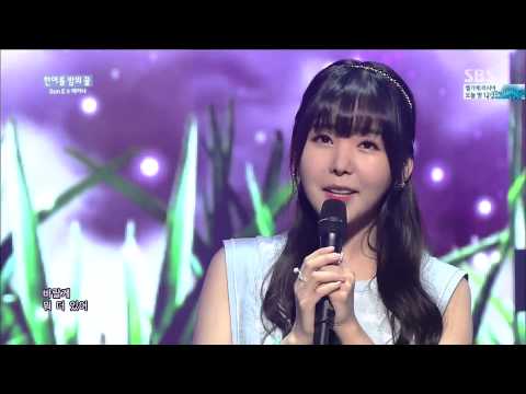 [HD 1080p] 140622 San E & Raina - A Midsummer Night's Sweetness