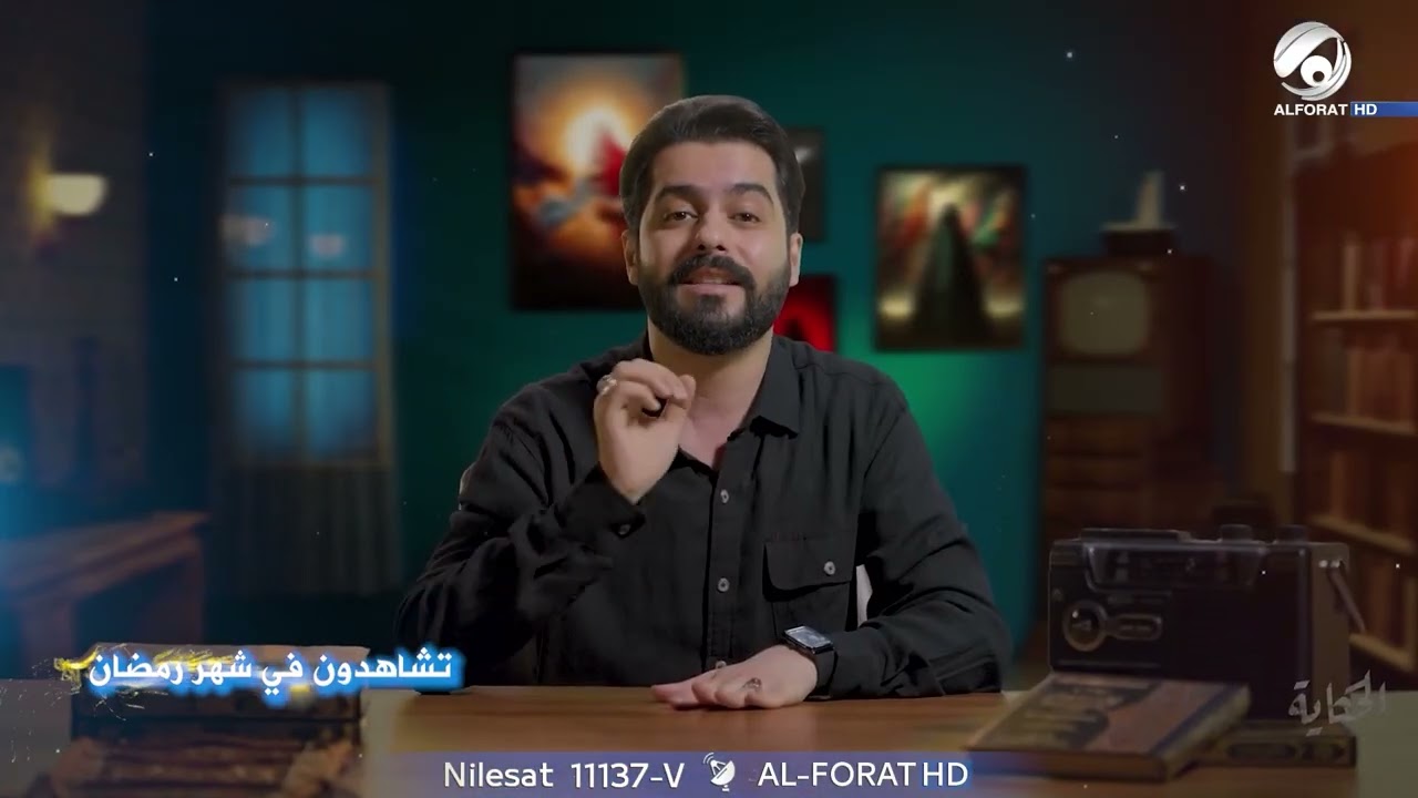 فيديو | أحداث مرّت، لكن صداها ما زال حاضرًا… هنا تبدأ الحكاية في برنامج #الحكاية خلال ايام الشهر الفضيل