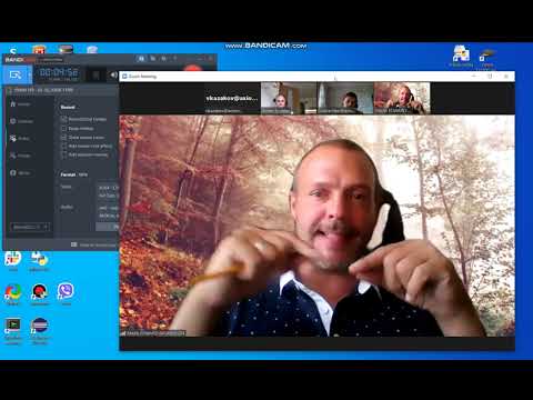 Урок английского языка