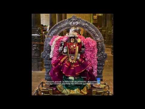 download lagu mp3 mp4 Karpagavalli Nin, download lagu Karpagavalli Nin gratis, unduh video klip Karpagavalli Nin