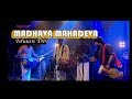 Madhava Mahadeva - Muzic ID by Ishaan Dev - Music Mojo Season 2 - KappaTV