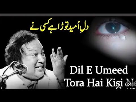 DiL e Umeed #Taora Ha #Kisi Ny Heart #Touching Song #Trending By NFAK | Cover by Asif Ali Santoo