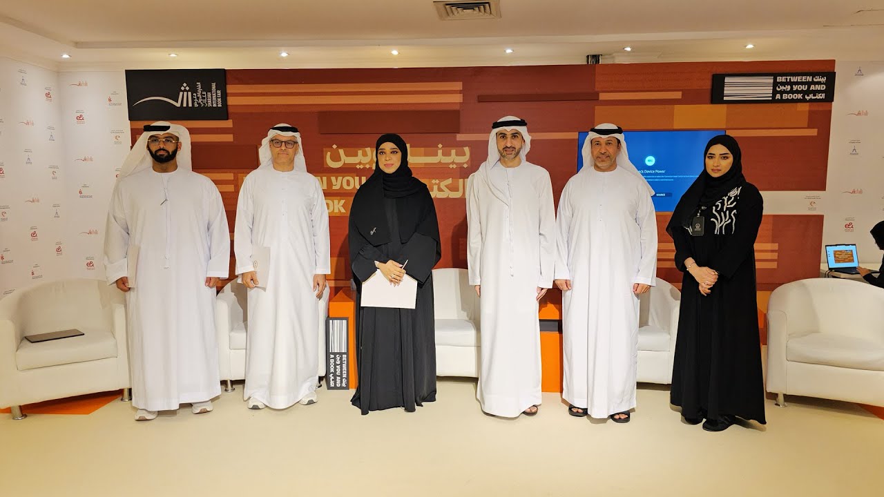 صورة بعنوان: Youtube-Image