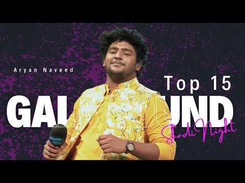 Pakistan Idol Episode 26 | Aryan Naveed | “Haye Dil Bechara” | Zong Z Show Stopper