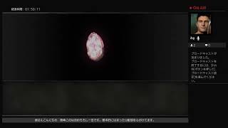 ももしー缶が送る、バイオ4実況＃2