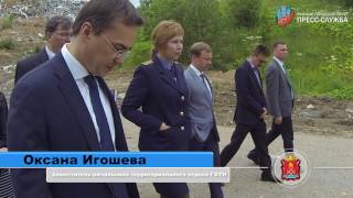Рузское охотничье рыболовное хозяйство филиал мсоо мооир