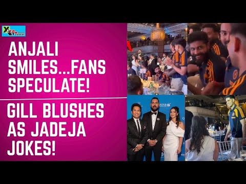 Anjali Tendulkar's Smile Fuels 'Sara' Buzz | Jadeja Teases Shubman Gill In London | IND vs ENG