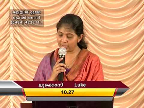 Blessing Today 852 (06 May 2014)