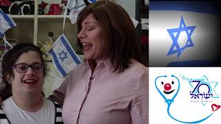 Dream Doctors Celebrates Israel at 70!
