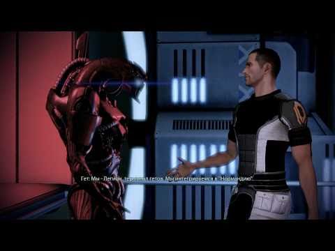 My name is Legion - for we are many (HD)